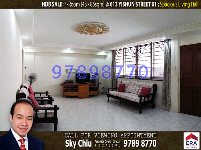 Yishun Street 61 thumbnail photo